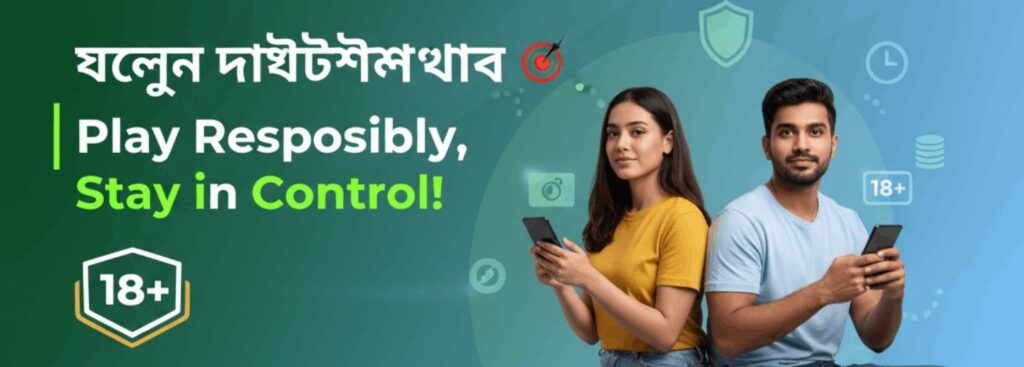 9777BET Responsible Gaming – Play Responsibly and Stay in Control in Bangladesh